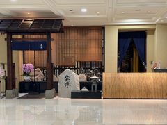-空蝉怀石料理(益丰·外滩源店)
