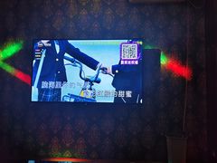 -大溪地量贩KTV(合肥1912店)
