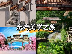 -常德桃花源景区