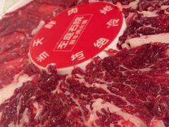 -左庭右院鲜牛肉火锅(长泰广场店)