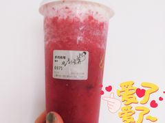 多肉杨梅-喜茶(上海兴业太古汇店)