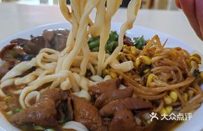 Intestine Handmade Noodles
