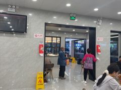 -新川饮食(新川小区店)