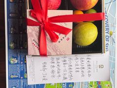 -苏州吴宫泛太平洋酒店
