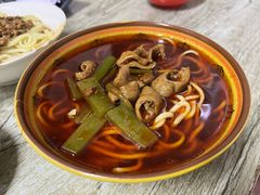 -全味面馆