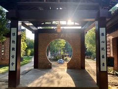 -景德镇古窑民俗博览区