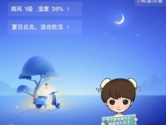 -西安北站(地铁站)