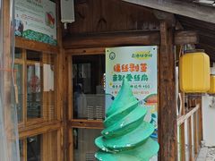 -丝绸小镇荻港古村
