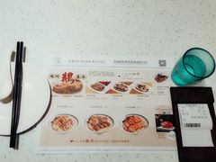 -添饭茶餐厅(天悦龙庭店)