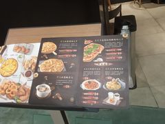 -棒约翰比萨·意面(剑河店)