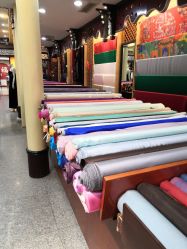 -瑞蚨祥(大栅栏店)