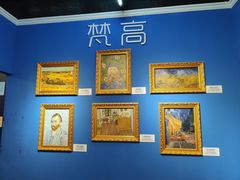 -上海梵高星空艺术馆(南京路旗舰店)