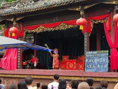 -崇州市街子古镇