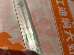-熊记虾王·小龙虾(东晓南店)