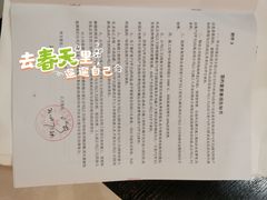 -恒彩家装·品质整装(集团店)