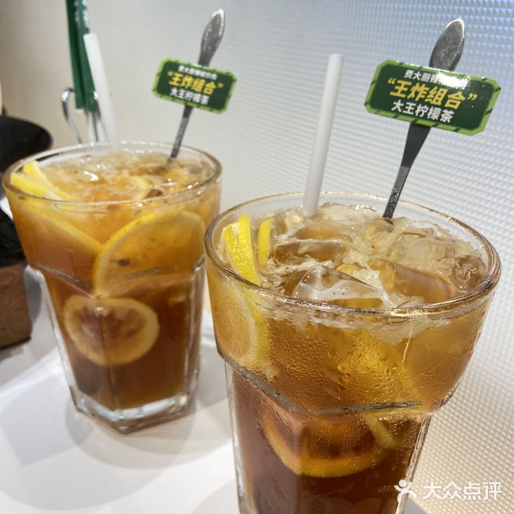 费大厨王炸组合「辣椒炒肉＋大王柠檬茶」每桌必点[坏笑]