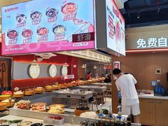 -龍歌自助小火锅(秦淮水游城店)