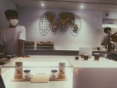 -% Arabica阿拉比卡咖啡(武汉天地店)