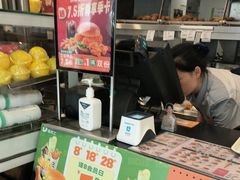-德克士(三门路店)