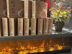 -船歌·鱼水饺青岛菜(闽江二路店)