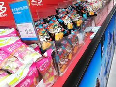 -家乐福(古北店)