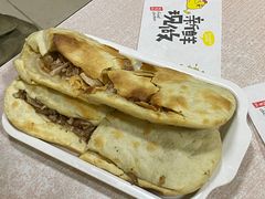 -宝光熏肉鞋底火烧(新街口店)