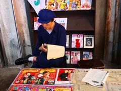 -CITY MART城市集市·里弄(北外滩来福士广场店)