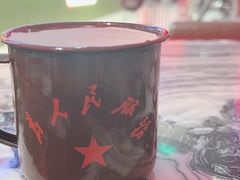 -人民咖啡馆(四行仓库店)