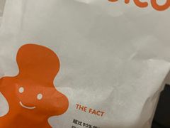 -德克士(长安百货店)