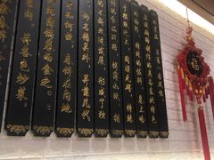 -哈尔滨春饼(朝山街店)