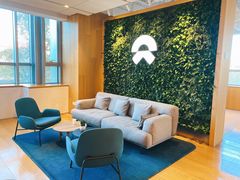 -蔚来中心(北京中关村店)