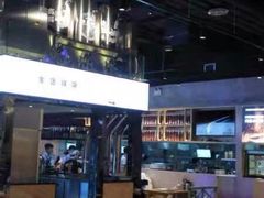 大堂-木屋烧烤(龙湖天街店)