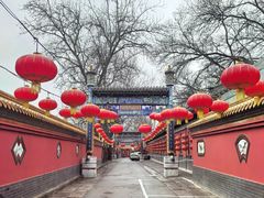 -白家大院·王府宫廷菜(苏州街店)