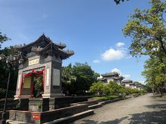 -粤晖园