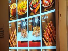 -郑记•不夜城烧烤•龙虾•虾蟹(黄鹤楼店)