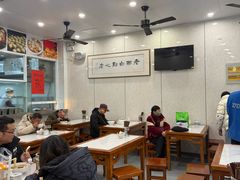 -老西白点心店