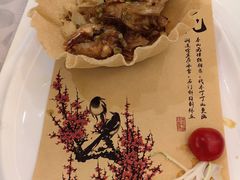 -鹭园酒家·四十年老字号