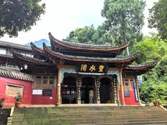 -峨眉山风景名胜区