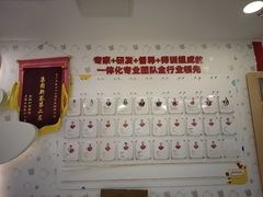 -全优加早教托育园(广百新一城店)