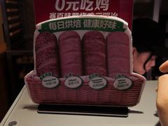 -赛百味SUBWAY(萝岗万达店)