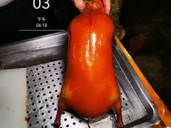 -真地道京味府·鲜橙烤鸭·北京菜(朝外大街东大桥店)