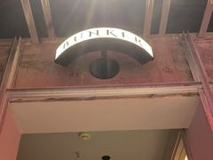 -独音唱片 Indie Music