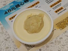 -满记甜品(南京虹悦城三店)