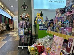 -佳禾国际美术书法教育(仁恒伊势丹校区)