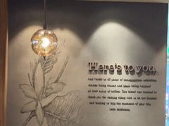 -星巴克(厦门SM新生活广场店)