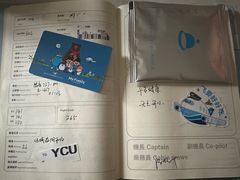 -厦门航空(金尚路店)