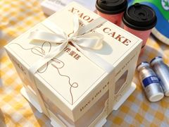 -小虎手作蛋糕(八卦店)