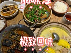 -湘味淳(千禧街店)