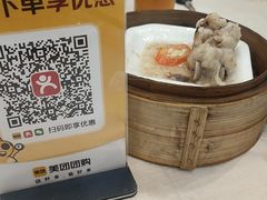 -御膳粥·牛乳粥底火锅·地道顺德菜(容桂店)