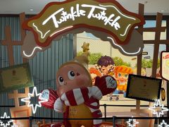 -泡泡玛特POPMART(武汉新天地南馆店)